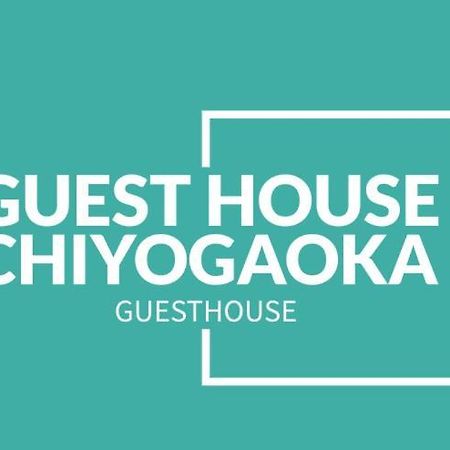 Guesthouse Chiyogaoka Asahikawa Exteriér fotografie