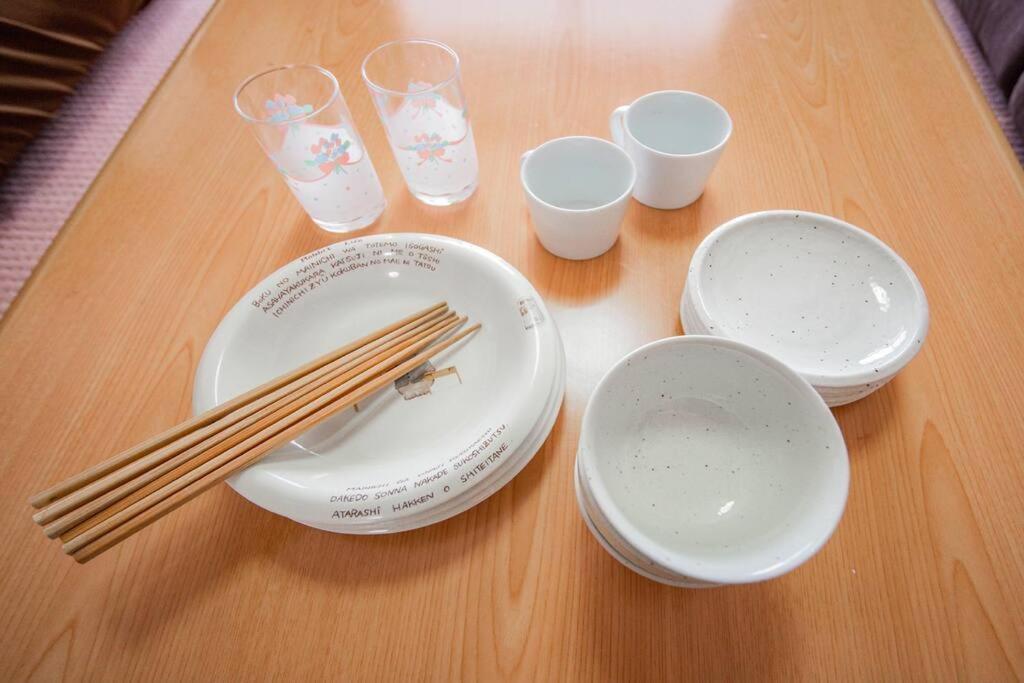 Guesthouse Chiyogaoka Asahikawa Exteriér fotografie