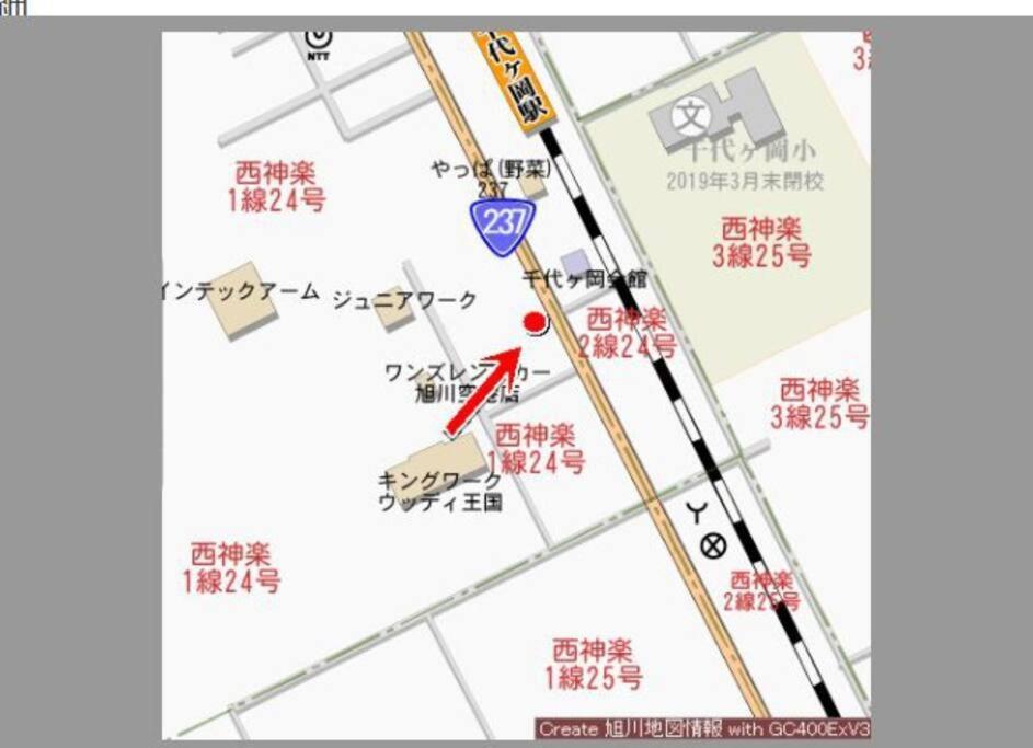 Guesthouse Chiyogaoka Asahikawa Exteriér fotografie