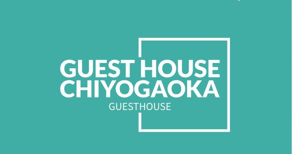 Guesthouse Chiyogaoka Asahikawa Exteriér fotografie